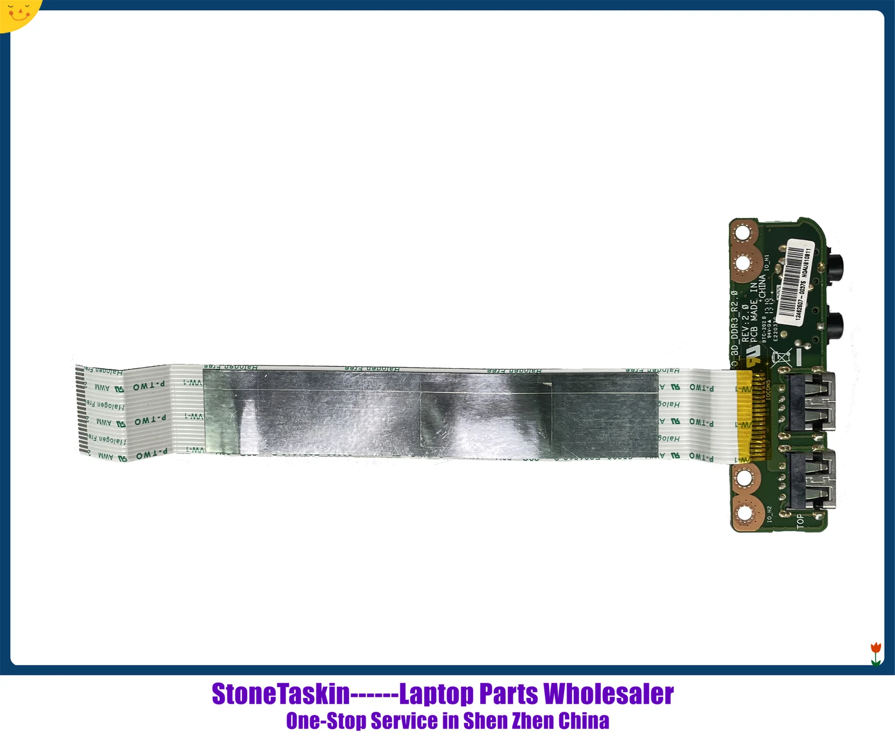 V3-771 V3-772 E1-771 (4).jpg