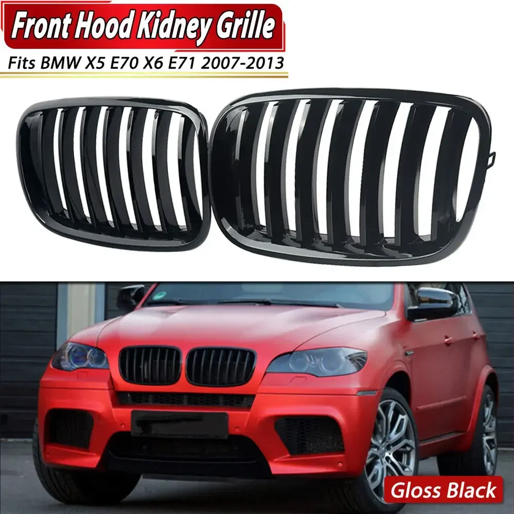 

Пара решеток хомутов для BMW X5 X6 E70 E71 2007 2008 2009 2010 2011 2012 2013