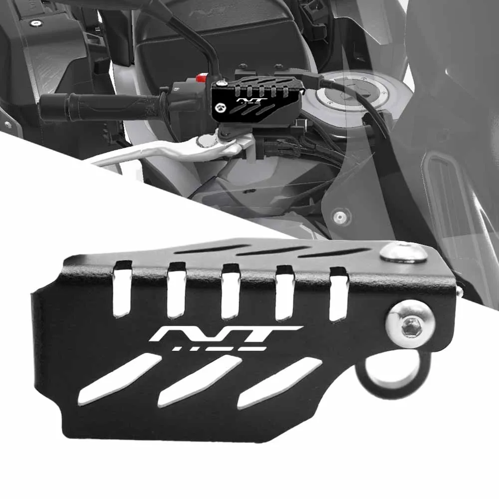 

For NT1100 NT1100 2021 2022 2023 2024 Brake pump oil cup cover protective cover