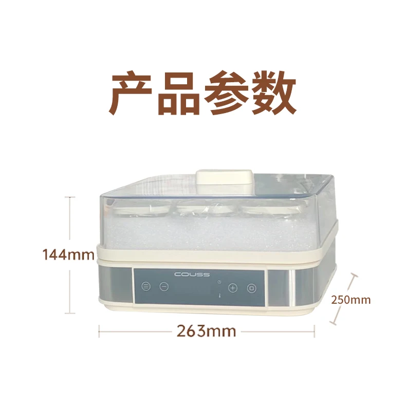 Slide image 2de9a9668313458aaf1a8d721b46fad7