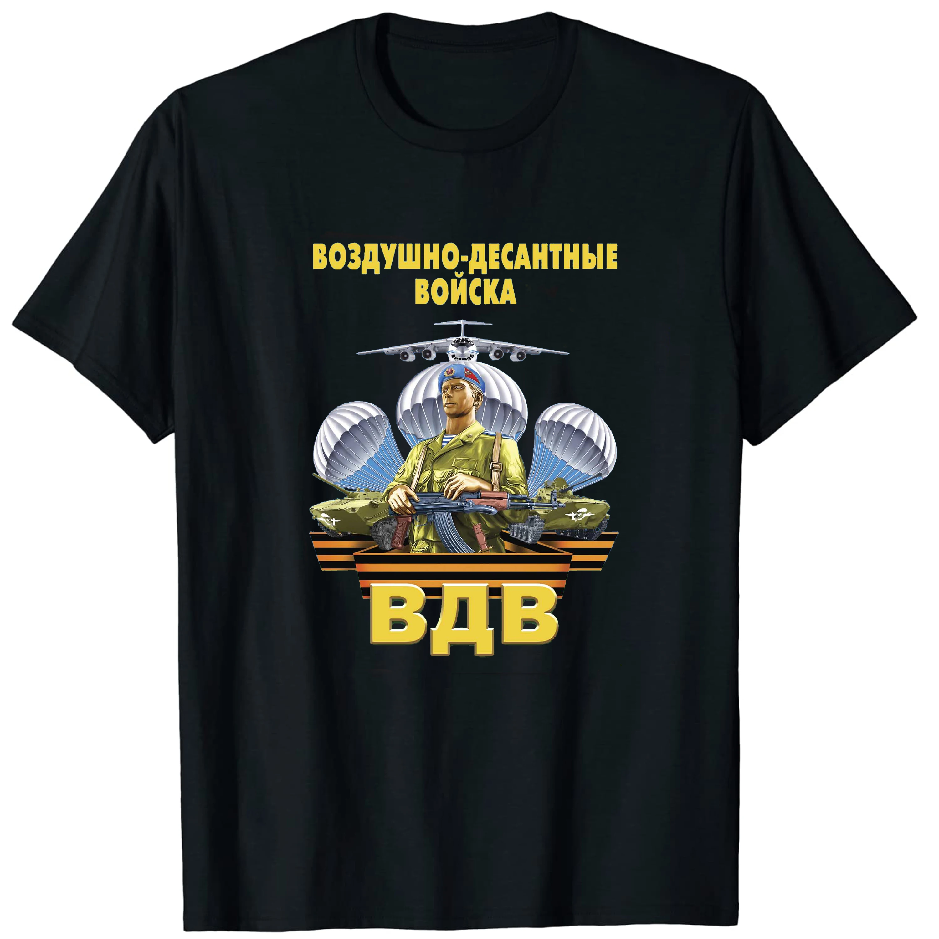 

Russian Airborne Forces VDV Paratrooper Gift T-Shirt New 100% Cotton O-Neck Summer Short Sleeve Casual Mens T-shirt Size S-3XL