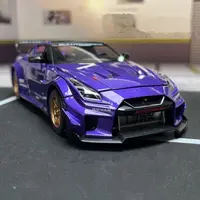 1:32 Skyline Ares Nissan GTR CSR2 Alloy Sports Car Model Diecast Metal Racing Car Model Simulation Sound and Light Kids Toy Gift 1