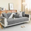 Waterproof Sofa Cover Solid Color Living Room Sofa Cushion Non-Slip Sofa Cushion Armrest Combination Covers 2