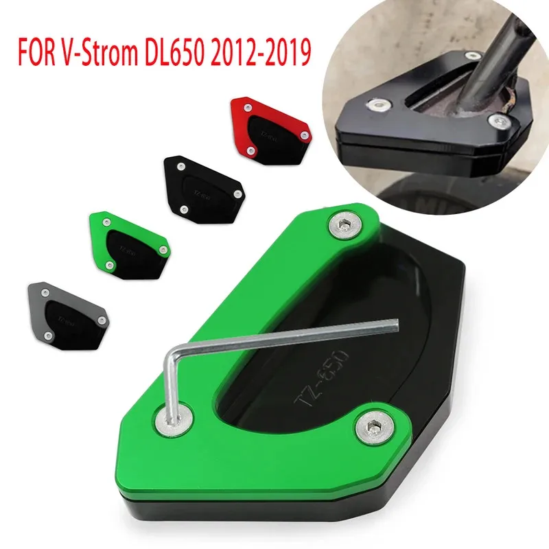 스즈키 V-STROM 650/XT Vtrom 650 DL650 2012-2023용 오토바이 킥스탠드 풋 사이드 스탠드 확장 패드 서포트 확대 플레이트 패드