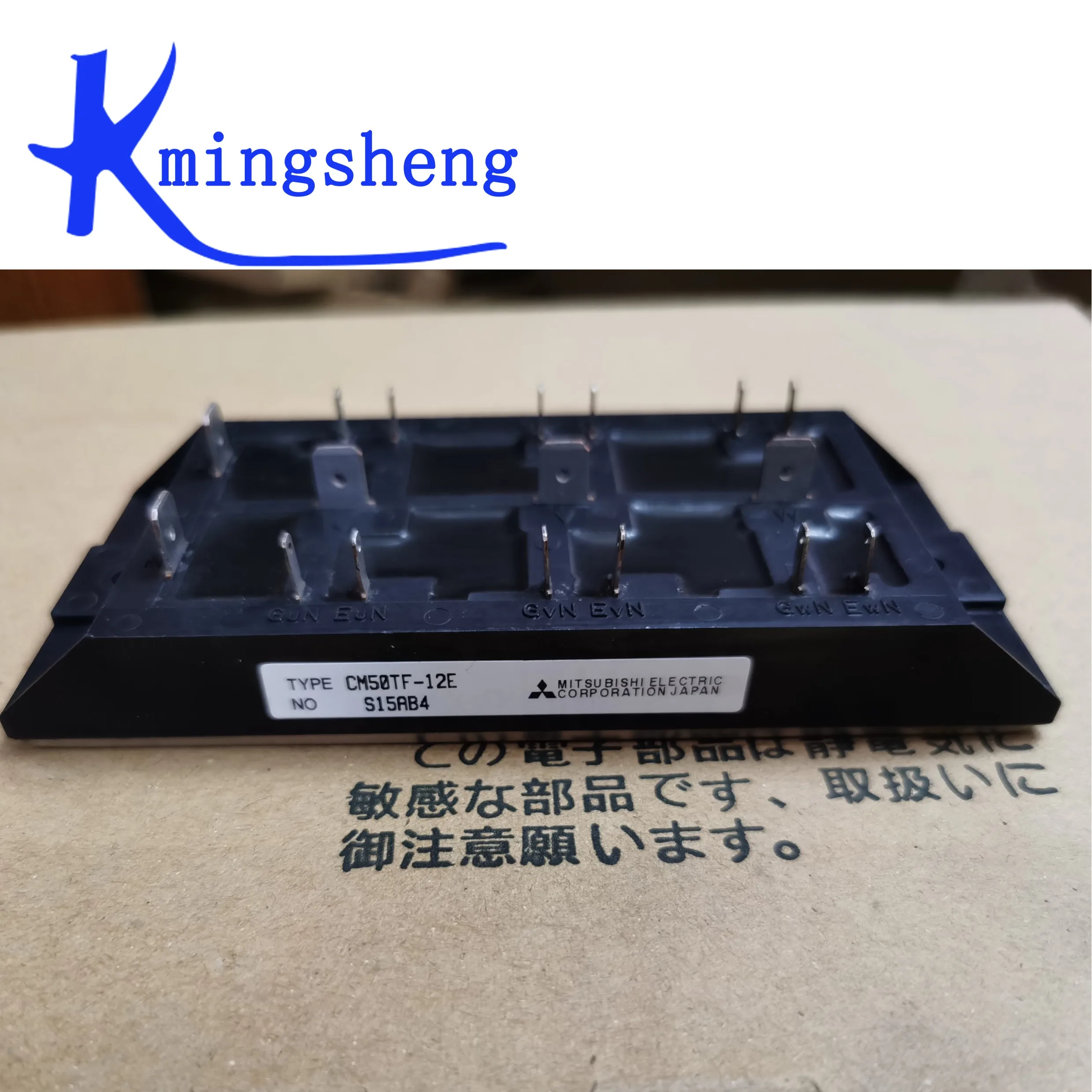 

CM50TF-12E FREE SHIPPING NEW AND ORIGINAL MODULE
