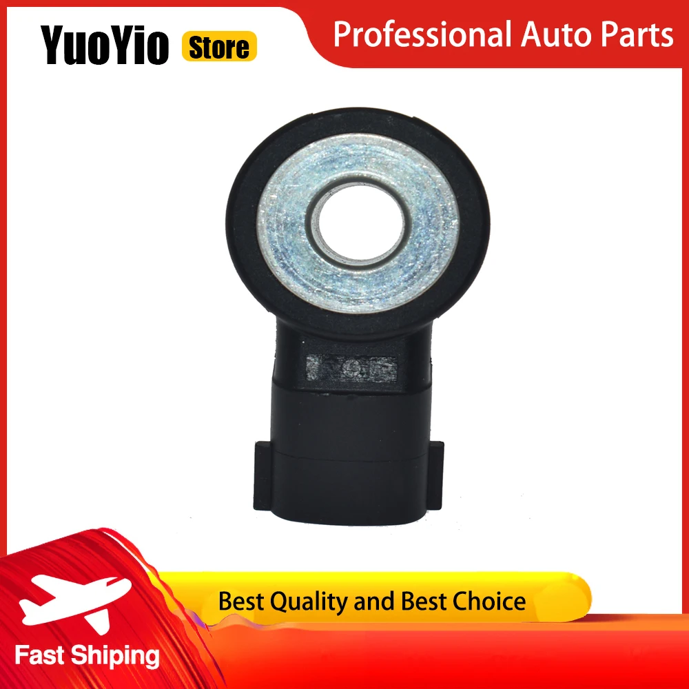 

YuoYio, 1 шт., Новый противоударный датчик 22060-JK20C для Nissan 370Z 2011-2020 и более