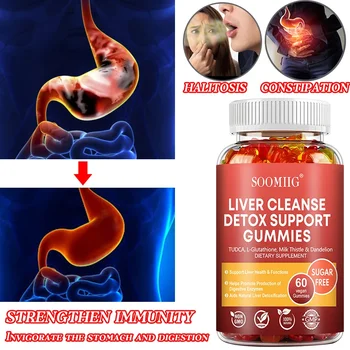 SOOMIIG Liver Cleanse Detox Gummies + Liver Nutrients with Milk Thistle Extract To Help Cleanse, Detoxify and Purify The Liver 1