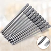 Magnetic Screwdriver Set Batch Head Steel Slotted Phillips Screw Driver Bits Car Repair Electric Drill Power Tool Accessories 2