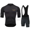 NEW 2025 Men Summer Cycling Jersey Set Pas Breathable Mountain Bike Cycling Clothes Ropa Maillot Ciclismo Verano Triathlon Suits 5