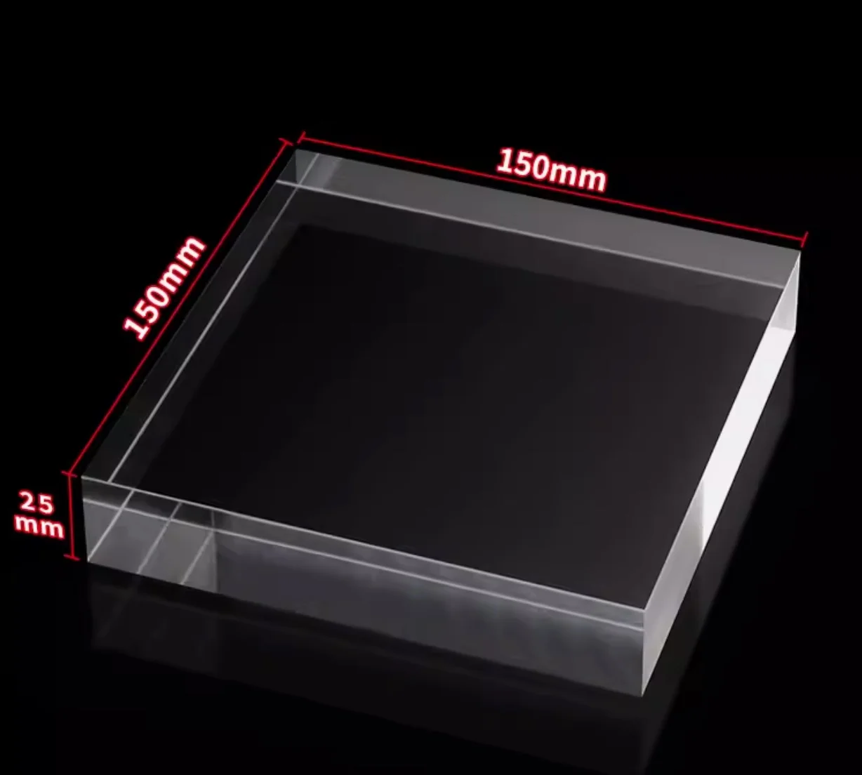 

1pcs 150x150x25mm High transparent acrylic organic glass block boards thick plate crystal base block(can customized size)