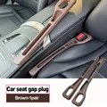 2PCS brown