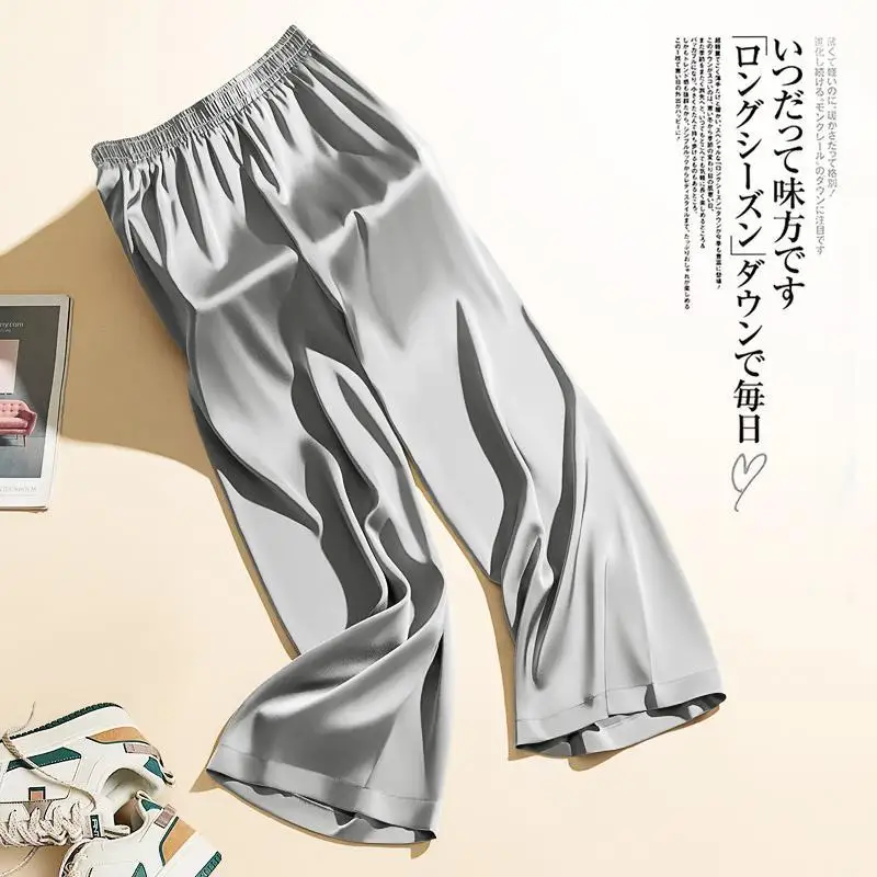 2023 New Summer Fashion Comfortable Thin Casual Silk Smooth Shiny Face Wrinkle Resistant Ice Silk Acetate Wide Leg Pants