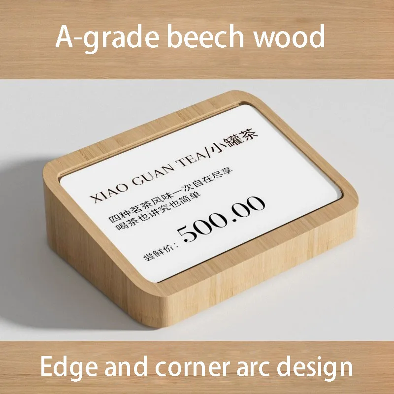 Solid wood table card holder display board, vertical price board, table board, label, vertical acrylic price tag 6