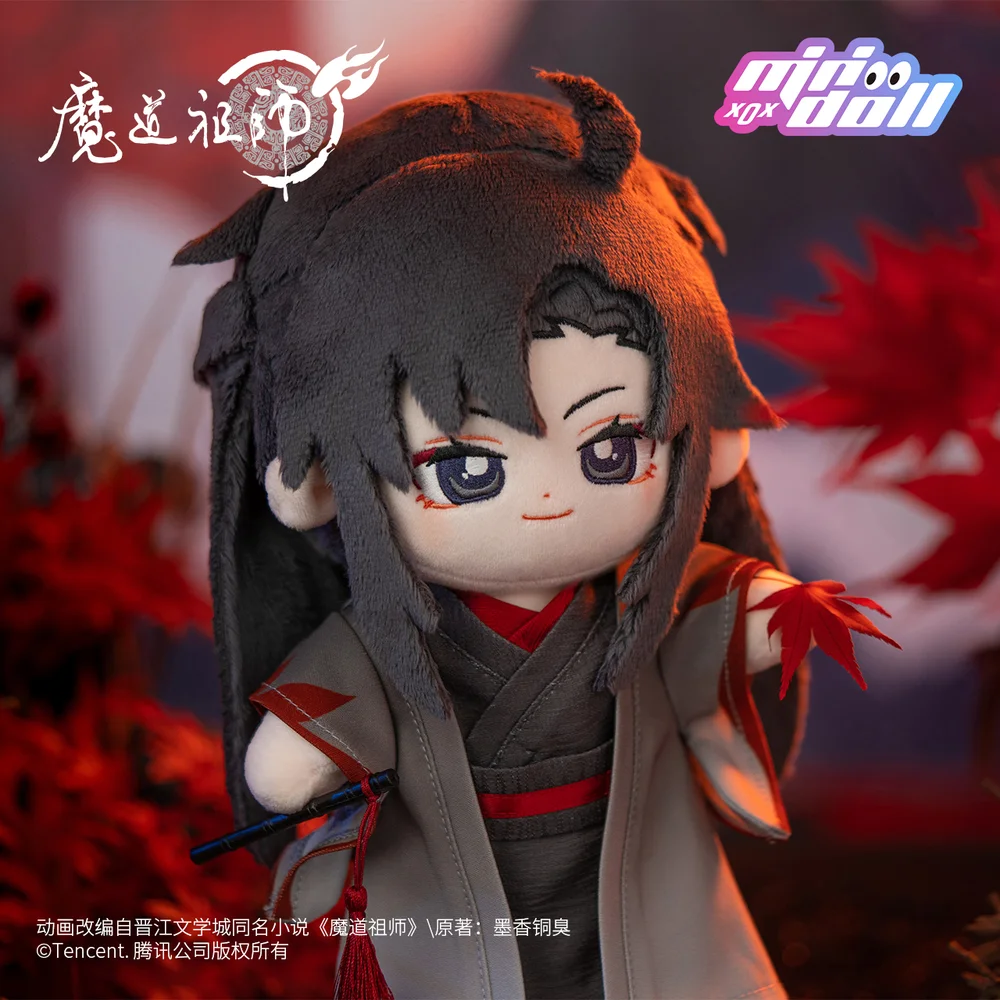 

Pre-sale Official Anime Mo Dao Zu Shi Wei Wuxian Yiling Laozu 20cm Plush Doll Clothes Costume Cosplay Cute MDZS The Untamed