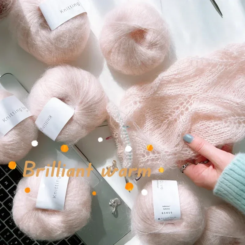 2pcs/25g Extra Soft Mohair Yarn，Warm Baby Wool Yarn，for Hand Knitting Sweater and Shawl DIY Material Supplies Crochet Yarn 5