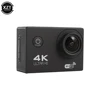 Waterproof Sports Dv HD 4K Sports Camera With Remote Wifi Outdoor Diving Deportiva 2 Inch F60 Waterproof Sports Camera 720P Cam 2