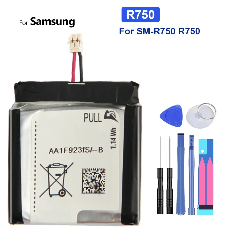 

Battery 300mAh for Samsung Gear S sm-r750 R750