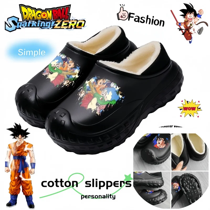 Dragon Ball Goku Baumwoll-Hausschuhe, neue Winter-Plüsch-warme Baumwollschuhe für Studenten, Paare, wasserdicht und schmutzabweisend, Geburtstagsgeschenk