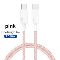 Ultra - Thin 65W GaN Dual - Port USB C Fast Charger with Foldable Plug - Pink line