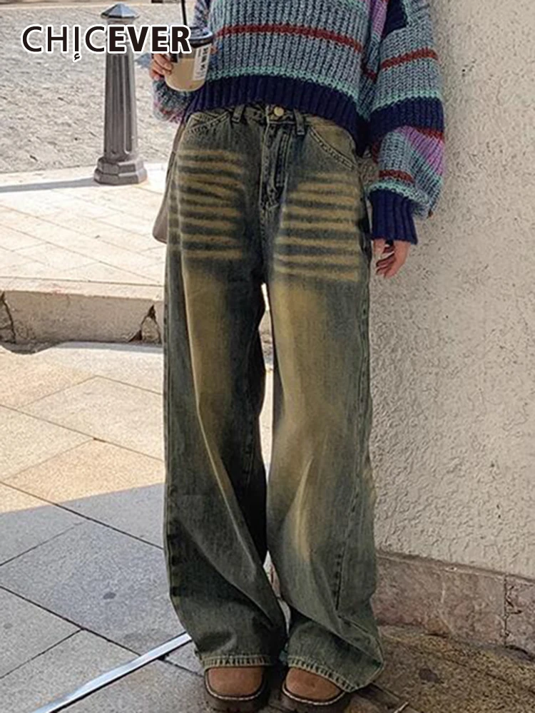 

CHICEVER Streetwear Do Old Denim Pants For Women High Waist Patchwork Button Vintage Colorblock Straight Trousers Female 2023