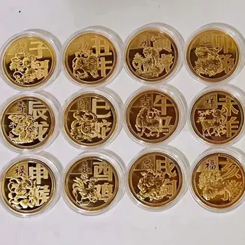 Set di 12 Monete Zodiacali, Monete d'Oro dei 12 Segni Zodiacali Cinesi: Maiale, Cane, Gallina, Scimmia, Capra, Serpente, Cavallo, Drago, Tigre, Coniglio