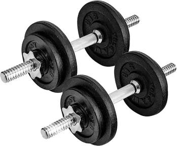 Adjustable Dumbbell Set 40–200 lbs with Star Lock Collars – Home Gym Weights 1