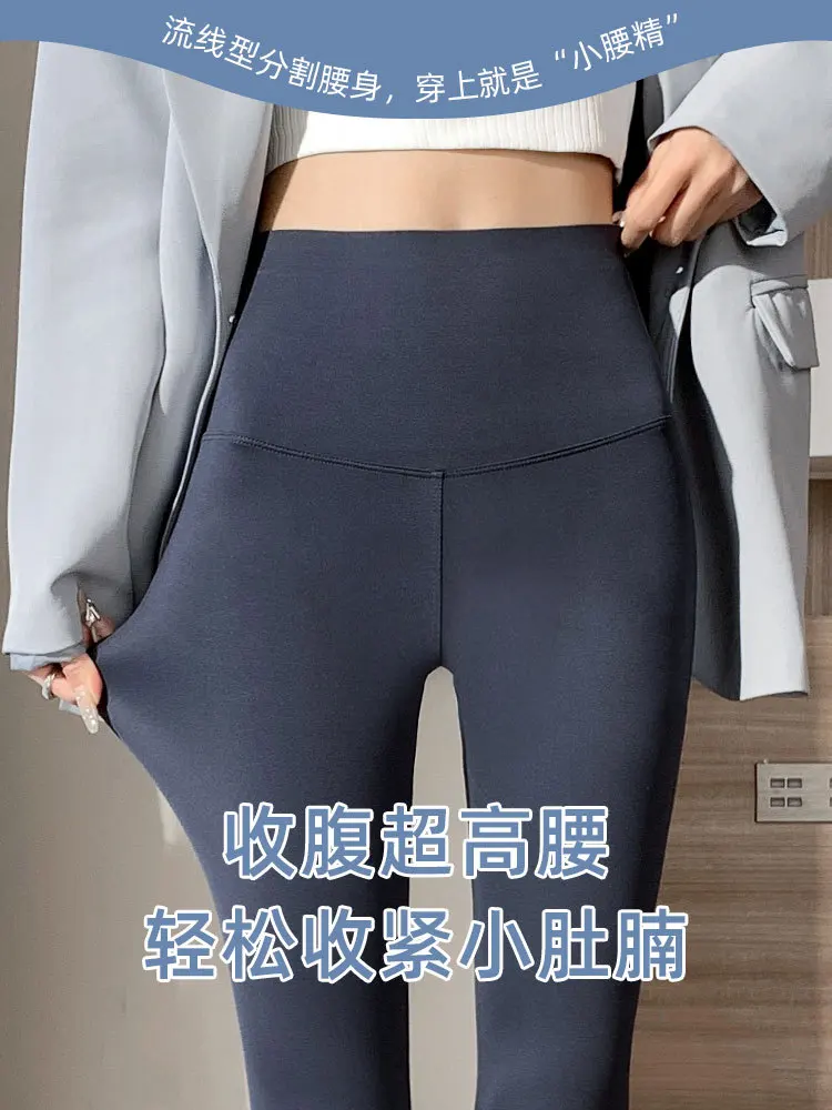Women Shark Skin Leggings Cashmere Fleece Lining Winter Pants High Waist Booty Lifting Slim Yoga Pants Sex Tight Carry