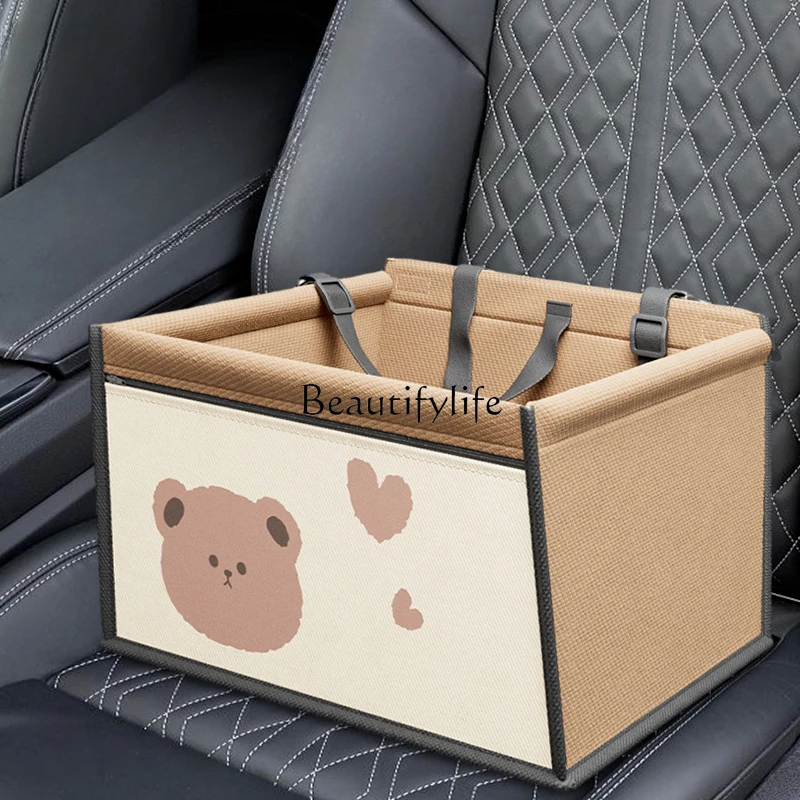 

Pet Car Kennel Puppy Seat Car Mats Car Seat Front Row Dog out Safety Seat