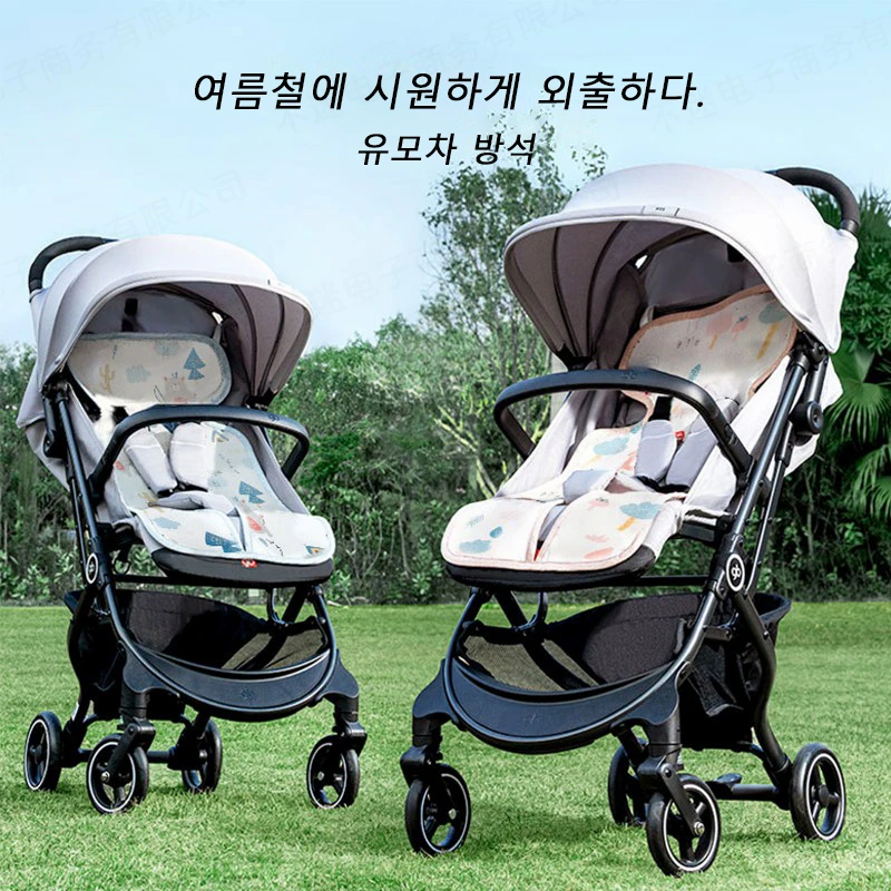 Baby Comfortable Summer Stroller Cool Seat Mat Baby\'s Favorite Patterns Baby Car Seats Children\'s Bed All Available NEW Sale