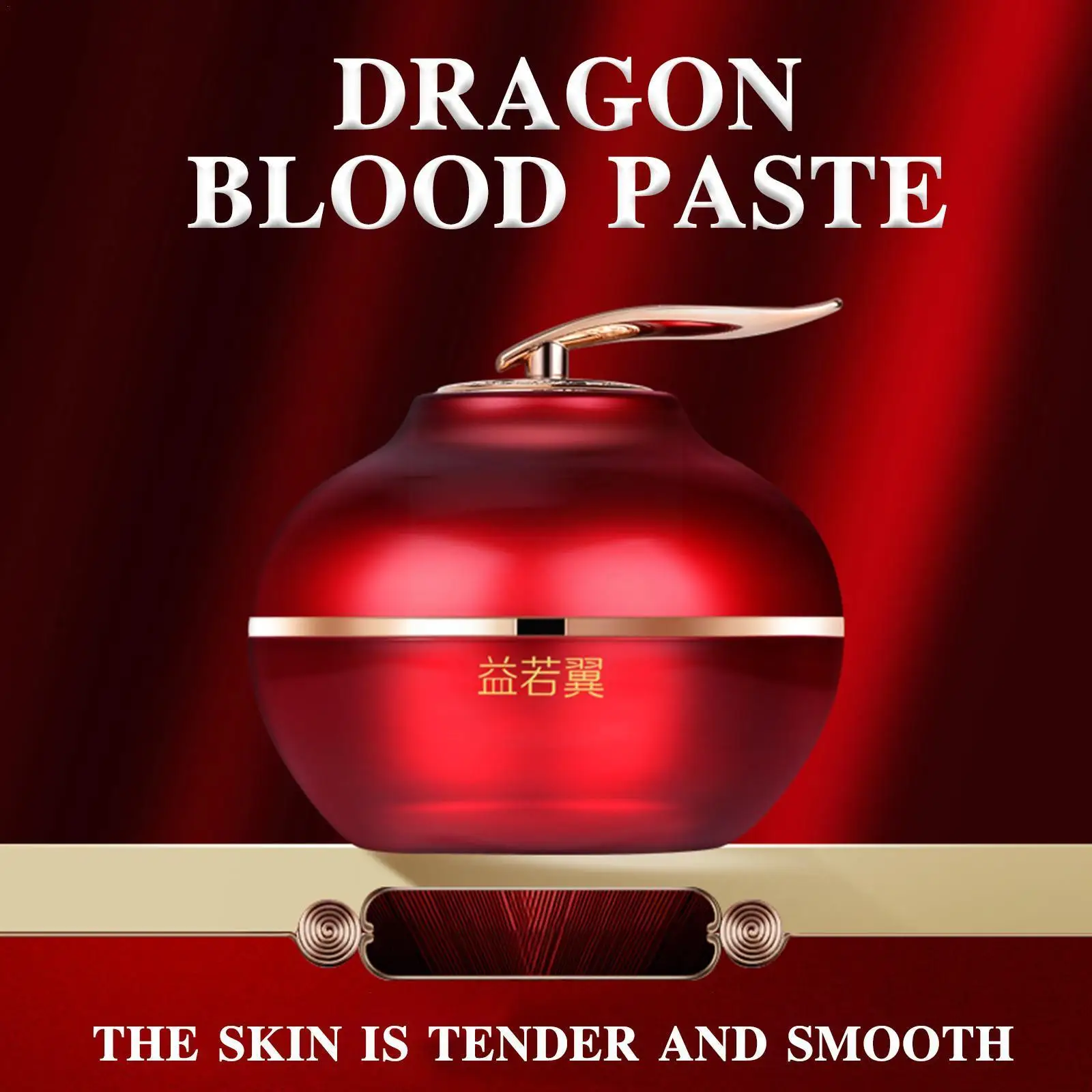 

Retinol Dragon Blood Cream Whitening Moisturizing Anti-wrinkle Cream Women Repairs Skin Face Anti Aging Care Concealer G2W1