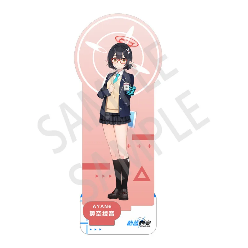 ブルーアーカイブ　アクリルフィギュア　セット Amazon.co.jp: 桐生キキョウ キキョウ アクリルスタンド ブルー