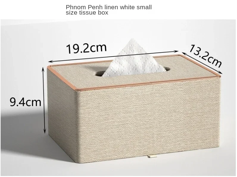 Light Luxury Paper Box Nordic Creative Leather Tissue Box Rose Gold Decoration Hotel Living Room Restaurant Home Paper Box 6