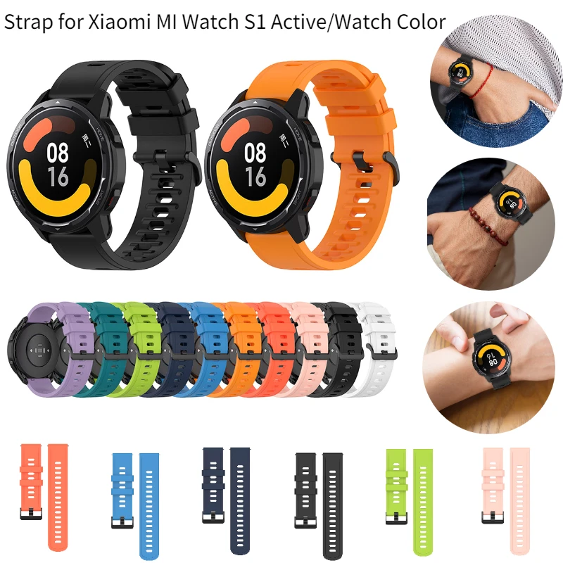 

Силиконовый ремешок для смарт-часов Xiaomi MI Watch S1 Active /Watch Color 2