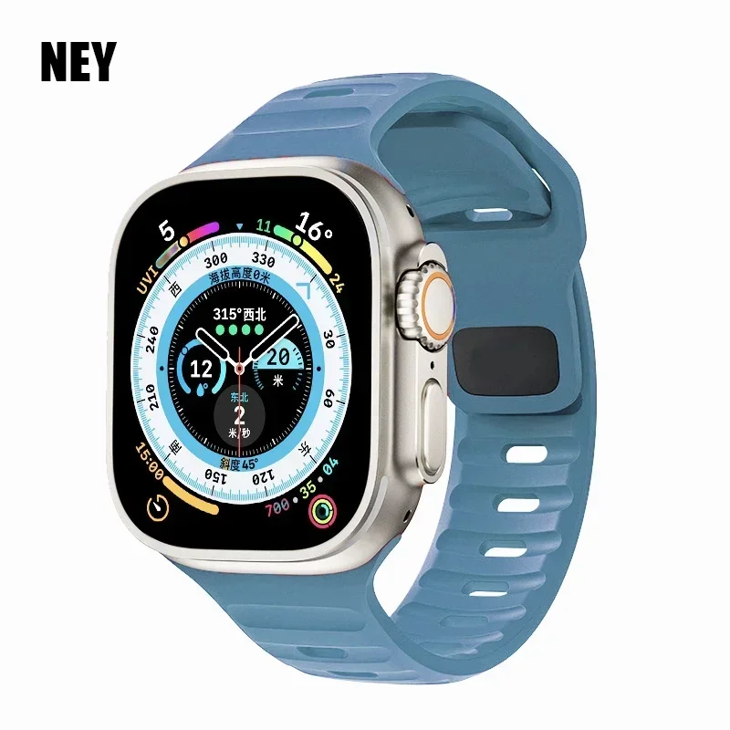 Silicone Sport Band for Smartwatches - Multiple Sizes Available