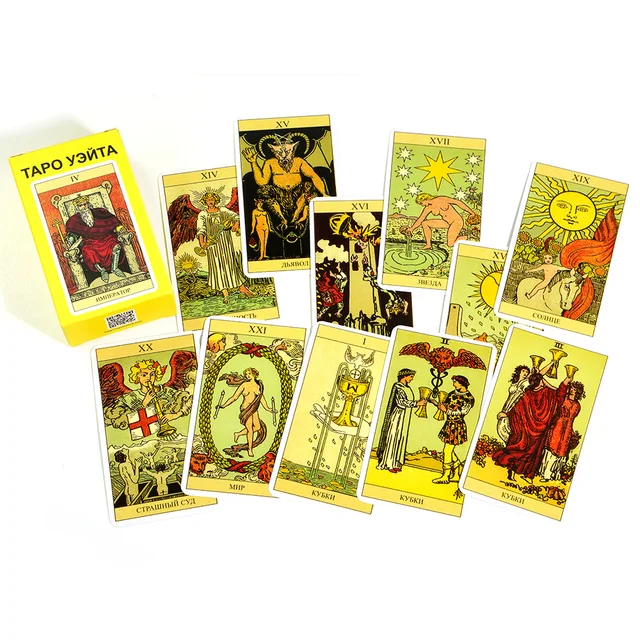 Tarot Cards Rider Waite Tarot Board Game Divination Cards Oracle Russian Spanish English Version for Beginners Party Game Toy 4