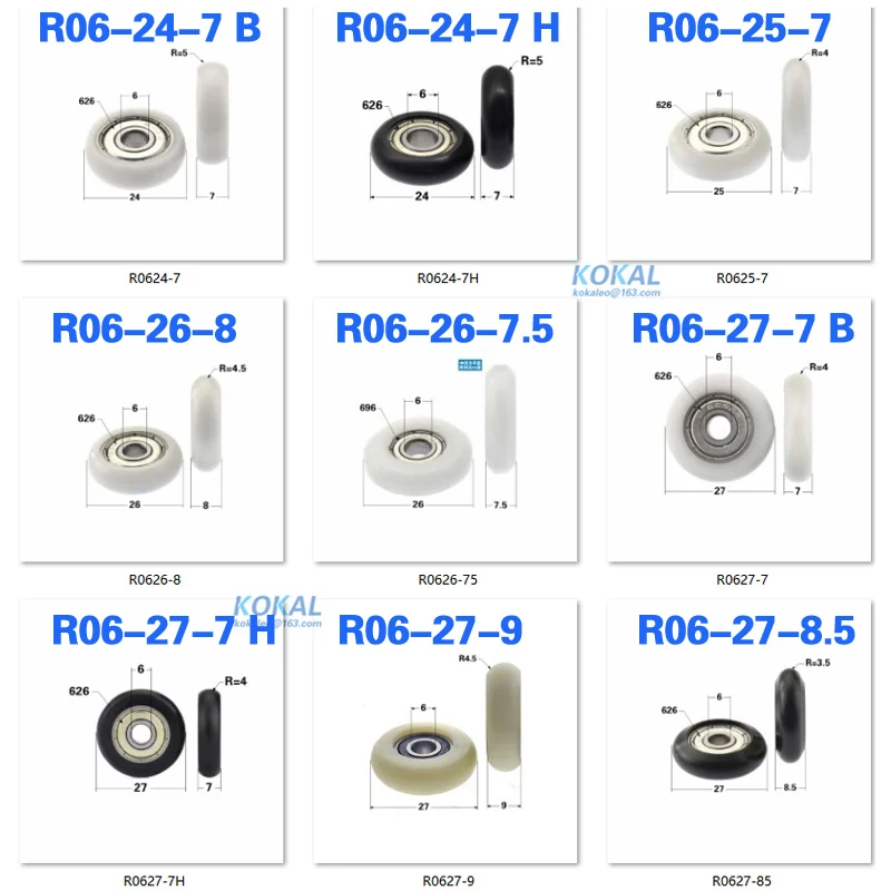 [AR]Low noise all kinds inner hole 6mm ball 608 626 695 bearing roller wheel Round type POM window roller wheel 22/23/25/27/30mm