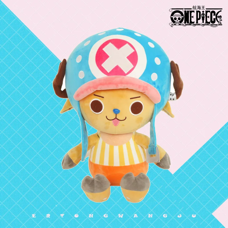 thumbnail image 1 of 30-80cm Genuine Chopper Kawaii Giant Cartoon Character Plush Toys High Quality Children Create Doll Home Decor Colorful Gifts, 1 of 5