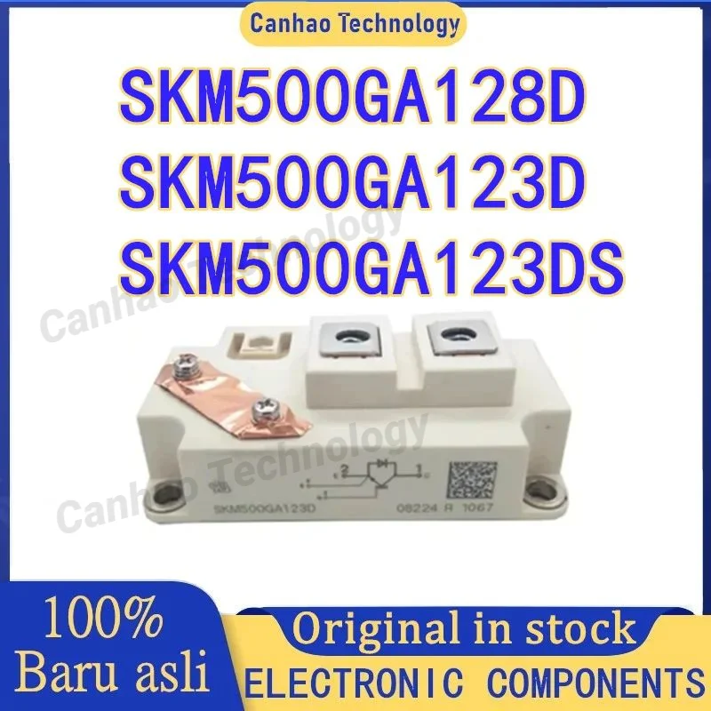 

Системный блок SKM500GA128D, системный блок 500ga123d, системный блок 500ga123ds