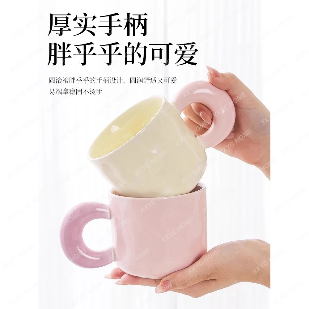 

Mug Water Cup Home Use Set Living Room Cream Style Ceramic Cup Tea Cup