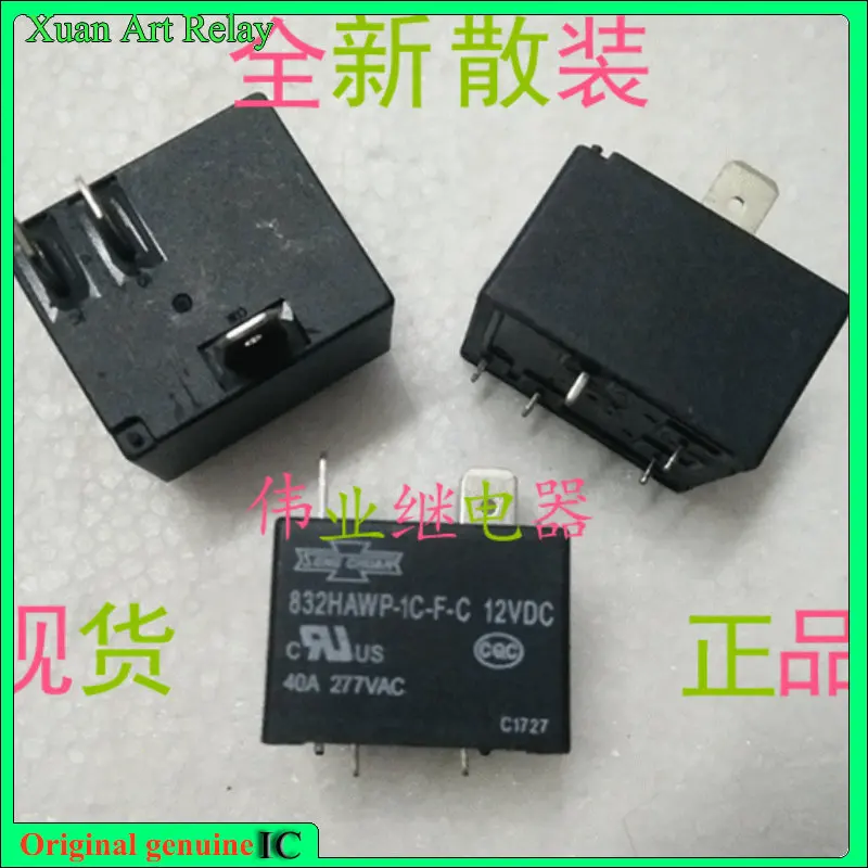 

1pcs/lot 100% original genuine relay:Brand new relay 832HAWP-1C-F-C 12VDC 5pins 40A