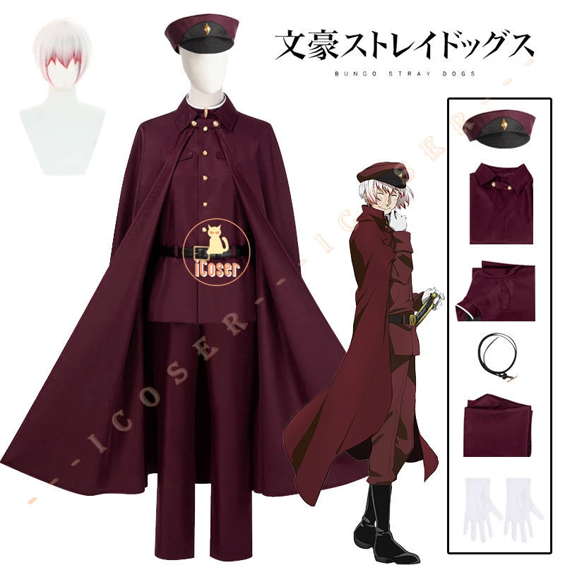 Cosplay Anim Bungou Stray Dogs Cosplay Men Bungo Stray Dogs Hunting