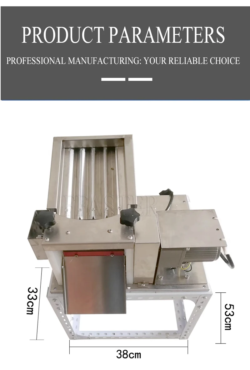 Electric Pea Sheller Machine Edamame Peeling Machine Green Pea Skin Removing Machine Pea Peeler 2