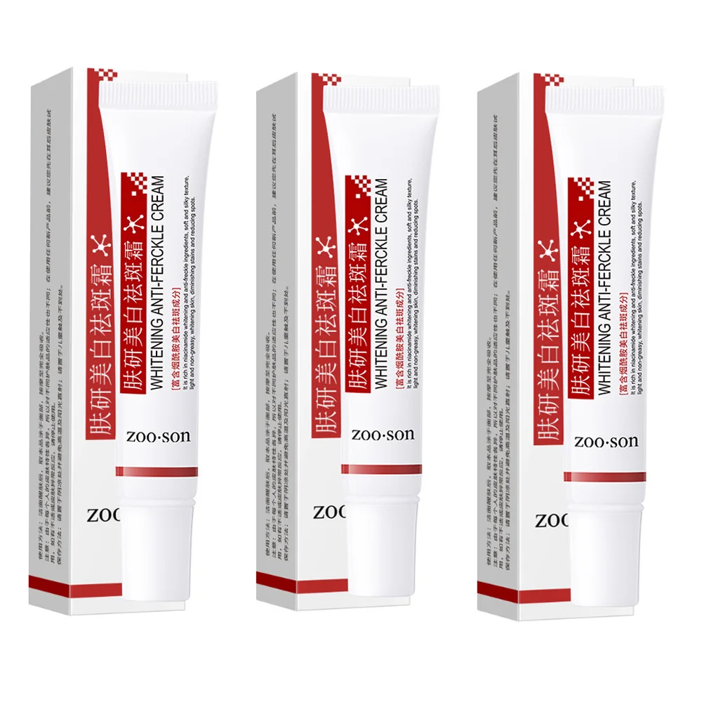 كريم تبييض النياسيناميد النمش ترطيب كريم وجه اشراق...