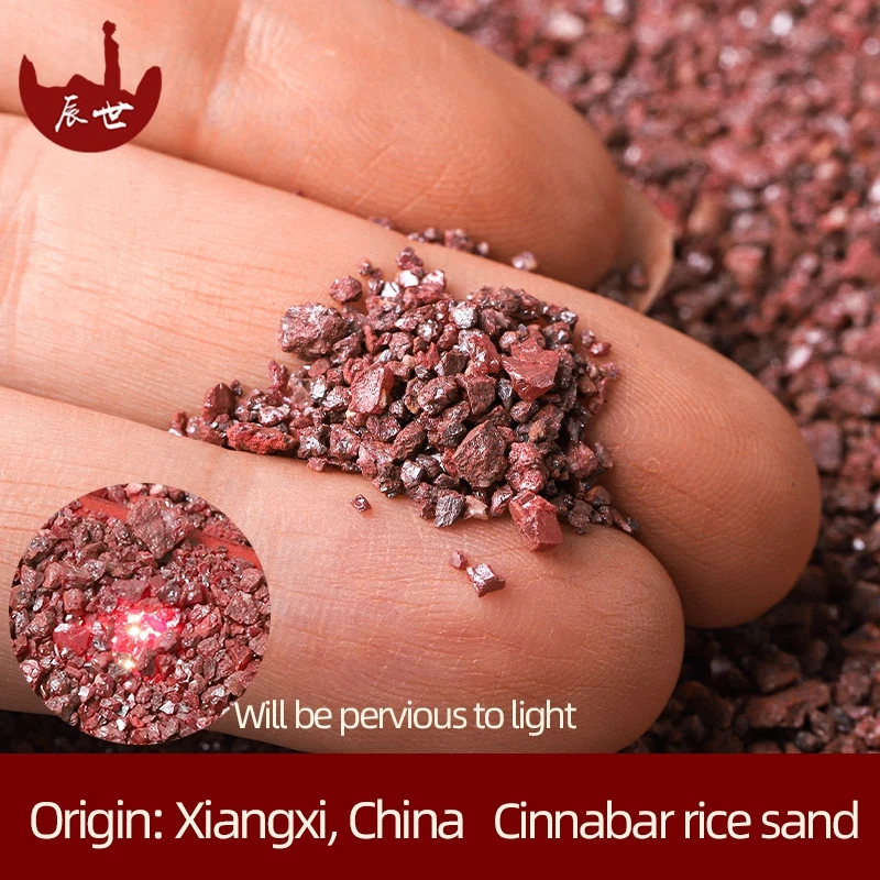 

Wholesale of natural cinnabar powder, crystalline powder, raw ore particles