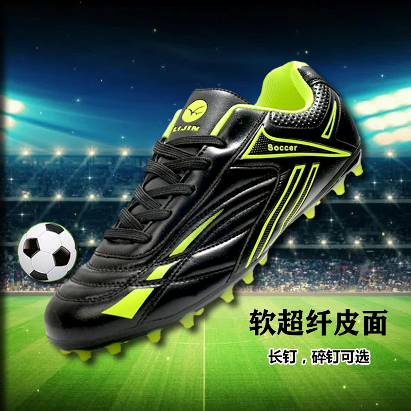 Nouvelles chaussures de foot unisexes grandes tailles 39-45 - Entraînement et match indoor outdoor pour tous