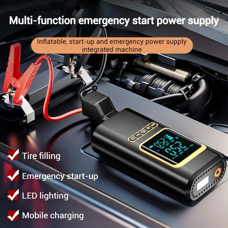 4 IN 1 Car Jump Starter 8000mAh Power Bank 12V Emergency Battery Booster Starting Device 150PSI Car Air Pump With Lighting