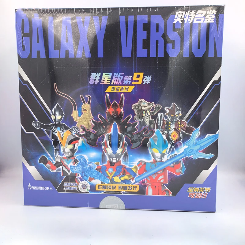 

Ultraman 7-11 Ultraman Noa Blazar Zero Earth Garon, абсолютный Титан, темный Мефисто, сборная подвижная модель, игрушки, подарок для детей