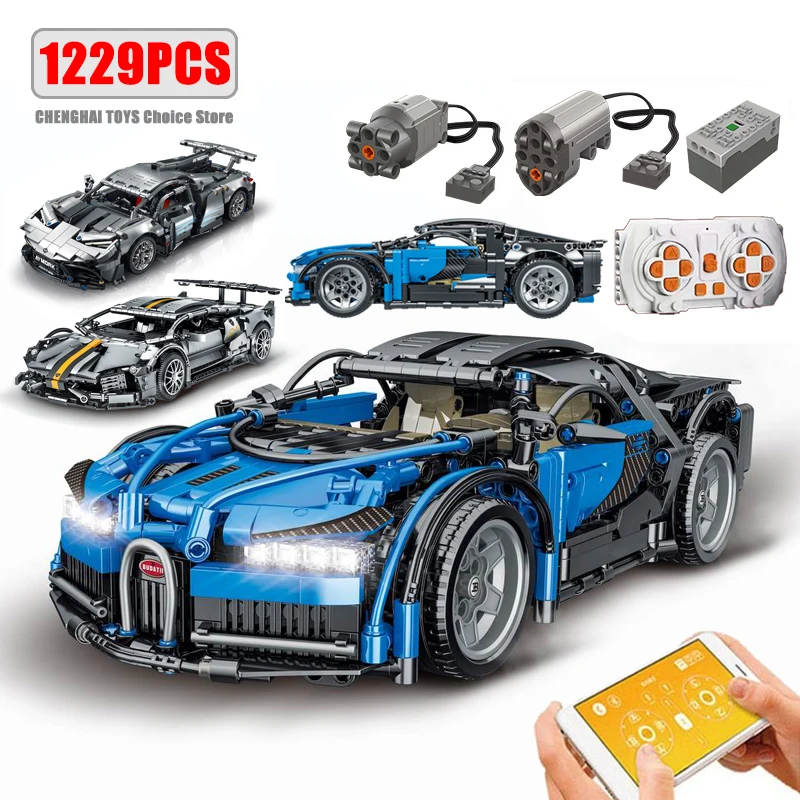 Technic 42083 Lego Bugatti Chiron Technic 42083 Bugatti Chiron