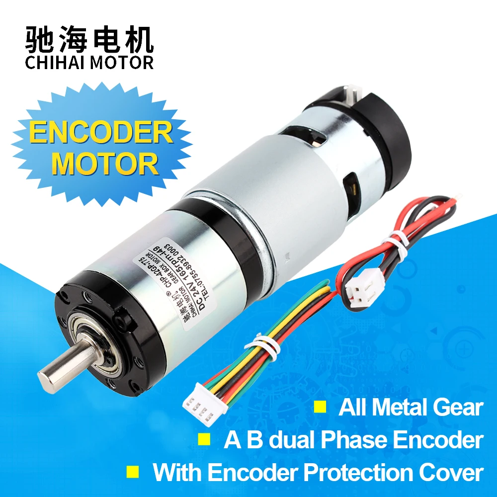 12V Single 1160RPM electronic starter 42GP-775 high torque can rot 24V  Single 310RPM electronic starter 12V Bracket 310RPM electronic starter 42GP-775 high torque can rot