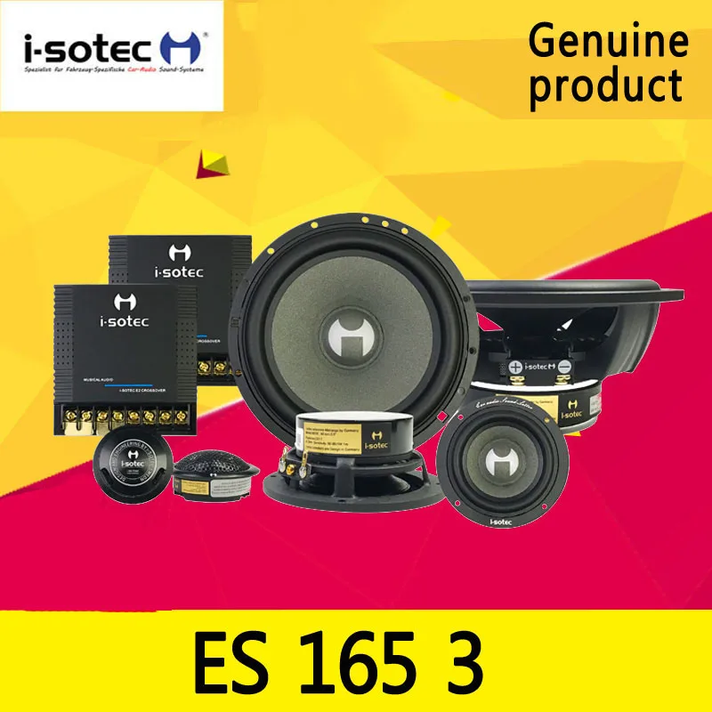 Germany isotec Car audio ES165 3 car three frequency 6.5 "set speaker
